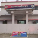 पेंड्रा में छात्रा को बहला-फुसलाकर ले जाने का मामला: आत्मानंद इंग्लिश मीडियम स्कूल के शिक्षक अमित शर्मा (मूल निवासी सतना म.प्र) पर BNS की धारा 137(2) के तहत एफआईआर दर्ज
