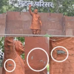 शर्मनाक! अटल जी की प्रतिमा पर भी कथित खेल? ब्रॉन्ज की जगह सीमेंट पर पेंट का आरोप, कटघोरा के ‘अटल परिसर’ में खुली परतें