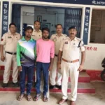 मारपीट में गंभीर रूप से घायल मानसिक रूप से अस्वस्थ युवक की इलाज के दौरान मौत,पुलिस की त्वरित कार्रवाई—दो आरोपी गिरफ्तार, न्यायिक रिमांड पर भेजे गए