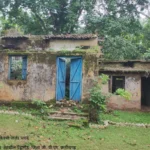 गौरेला-पेंड्रा-मरवाही: बच्चों की जान जोखिम में! जर्जर स्कूल भवन हटाने की मांग अनसुनी, SMC और ग्राम पंचायत ने उठाई आवाज