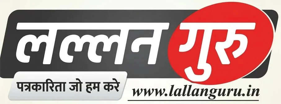 Lallanguru