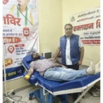 गौरेला- पेंड्रा- मरवाही – टी.एस. सिंहदेव के जन्मदिन पर युवा कांग्रेस का सेवा संकल्प, जिला अस्पताल में लगाया रक्तदान शिविर; युवाओं ने किया 30 यूनिट रक्तदान